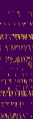 Thumbnail for version as of 17:53, 3 December 2020